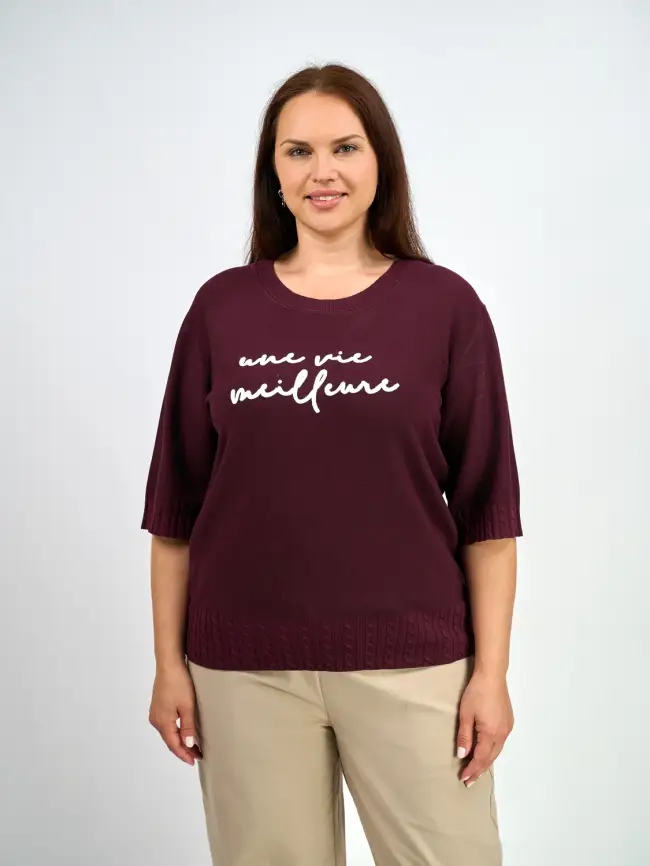 Джемпер облегченный ЭттоПлюс Размер 48-52, 25414 фото 18