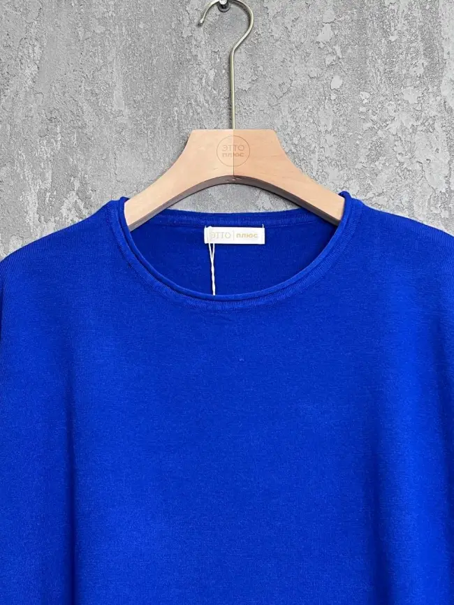 Джемпер ЭттоПлюс 1002 Размер 50-58 фото 192