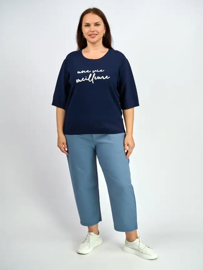 Джемпер облегченный ЭттоПлюс Размер 48-52, 25414 фото 32