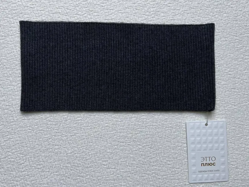 Хомут ЭттоПлюс 1236 фото 22