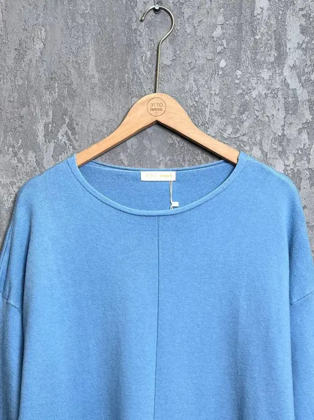 Джемпер ЭттоПлюс 1235 Размер 48-56 фото 44