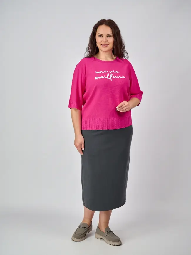 Джемпер облегченный ЭттоПлюс 25414 Размер 48-52 фото 28