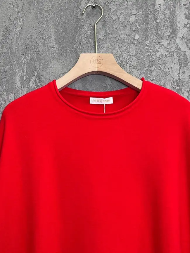 Джемпер ЭттоПлюс 1002 Размер 50-58 фото 142