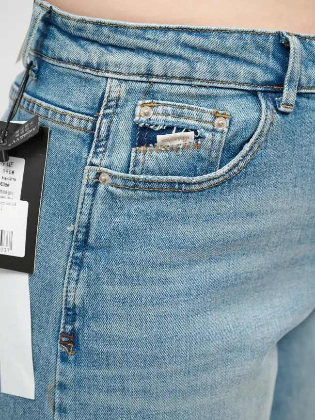 Джинсы 9638 Размер 56-58 фото 15