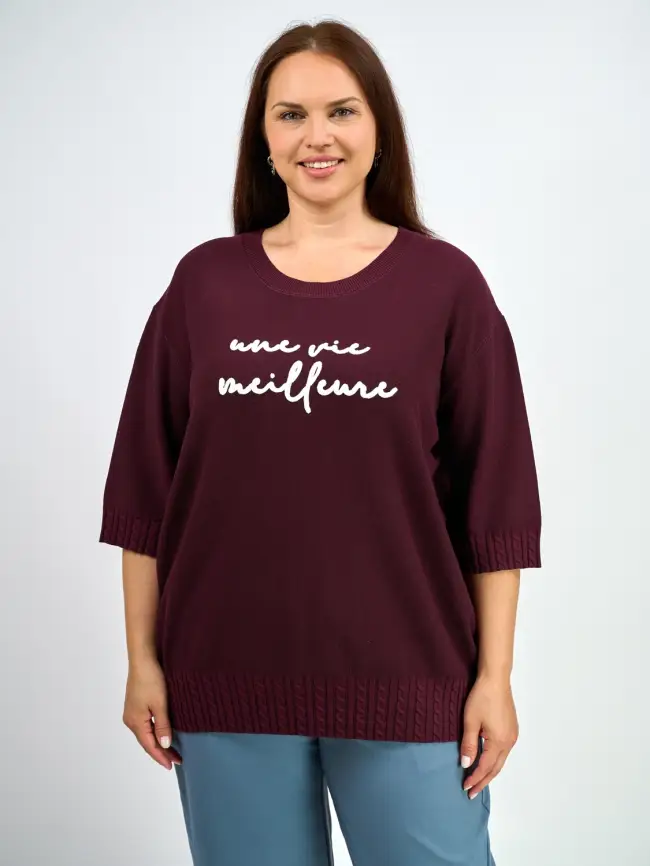 Джемпер облегченный ЭттоПлюс 25414-1 Размер 54-60 фото 2