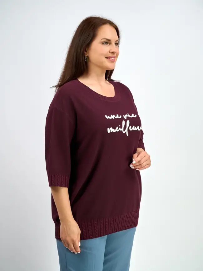 Джемпер облегченный ЭттоПлюс 25414-1 Размер 54-60 фото 5