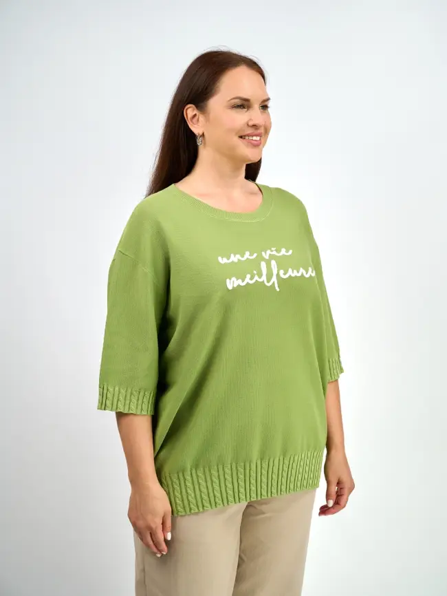 Джемпер облегченный ЭттоПлюс 25414-1 Размер 54-60 фото 30