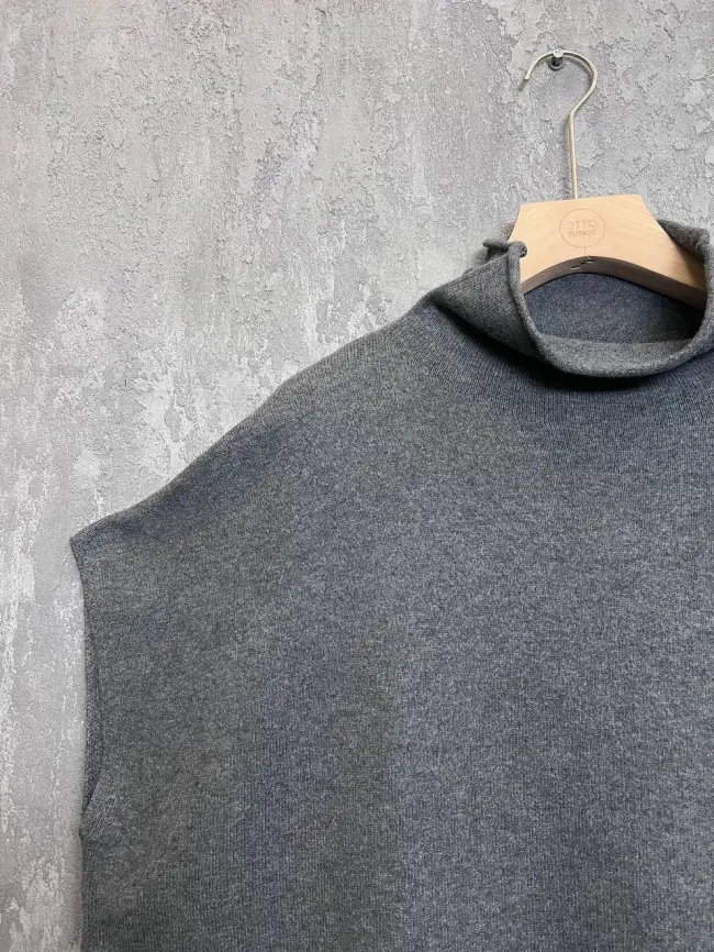 Жилет ЭттоПлюс 7054 Размер 48-58 фото 12