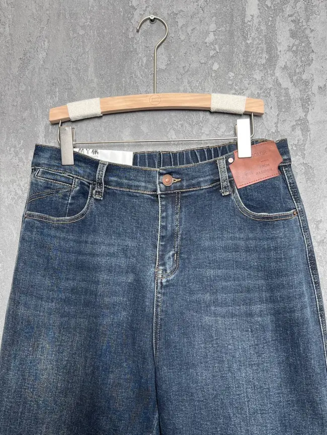 Джинсы 37262 Размер 50-56 фото 12