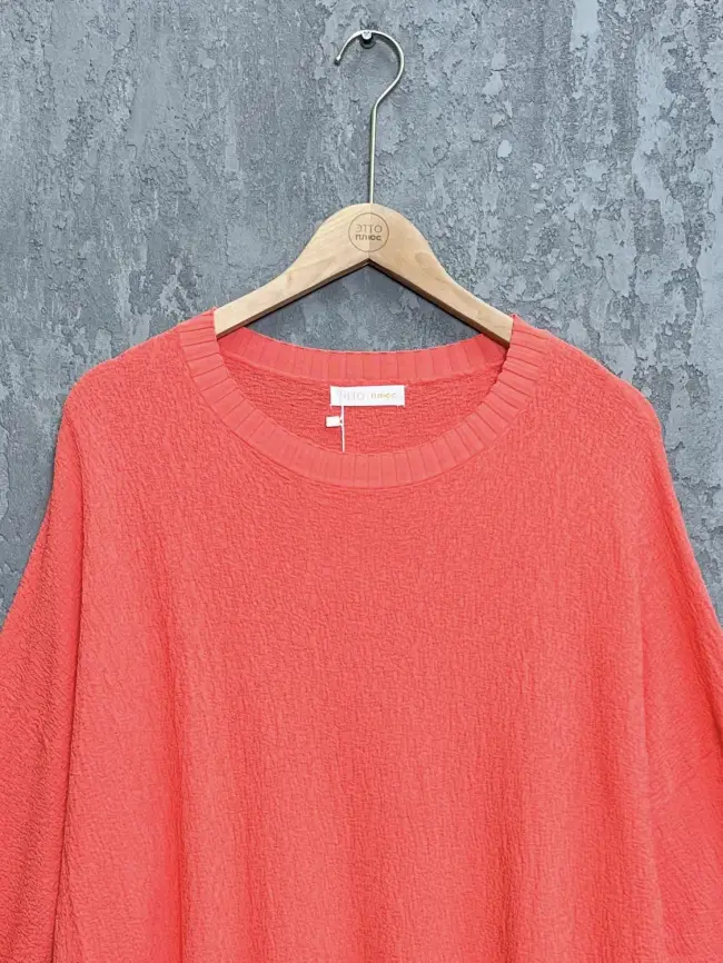 Джемпер ЭттоПлюс 1026 Размер 50-58 фото 105