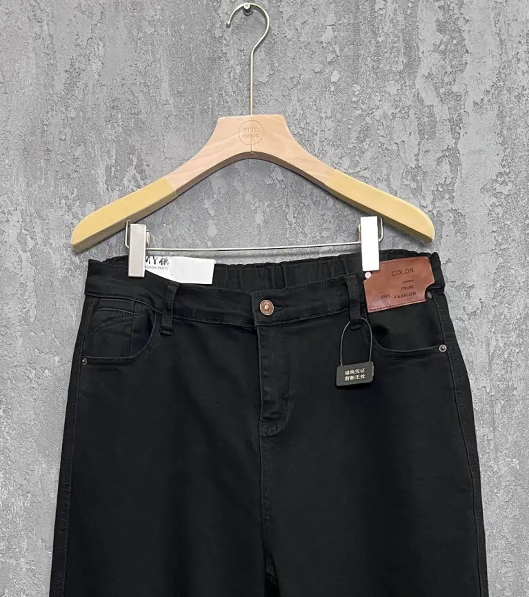 Джинсы 37262 Размер 50-56 фото 39