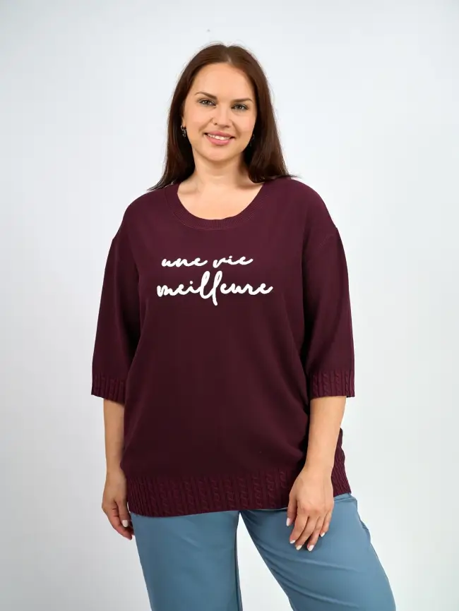 Джемпер облегченный ЭттоПлюс 25414-1 Размер 54-60 фото 4