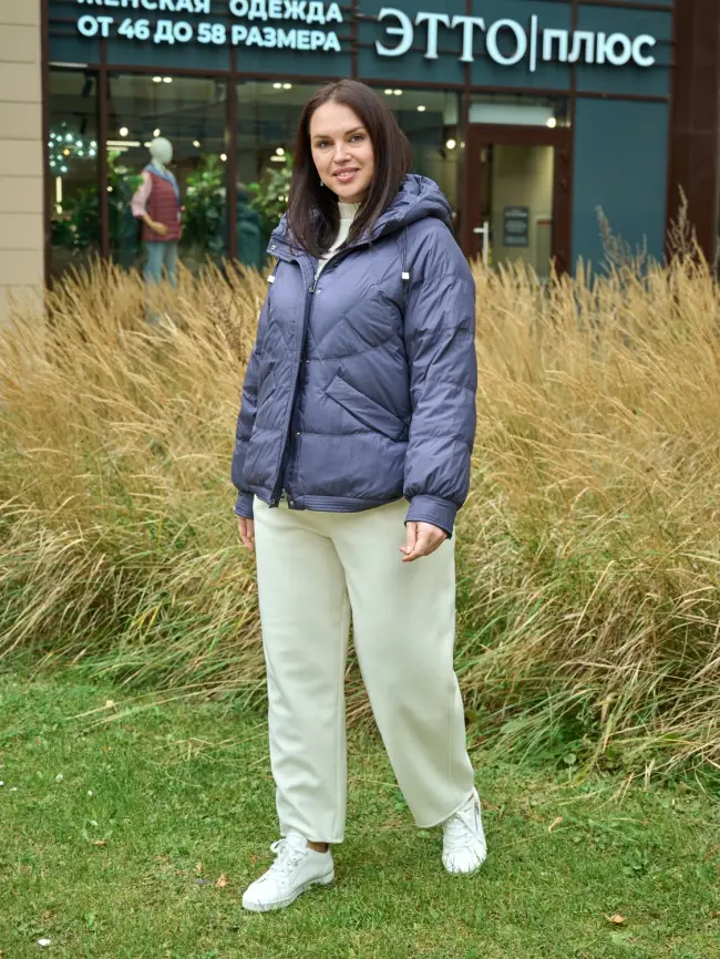 Пуховая куртка ЭттоПлюс 2553 Размер 48-52 фото 76