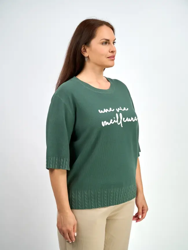 Джемпер облегченный ЭттоПлюс 25414 Размер 48-52 фото 77