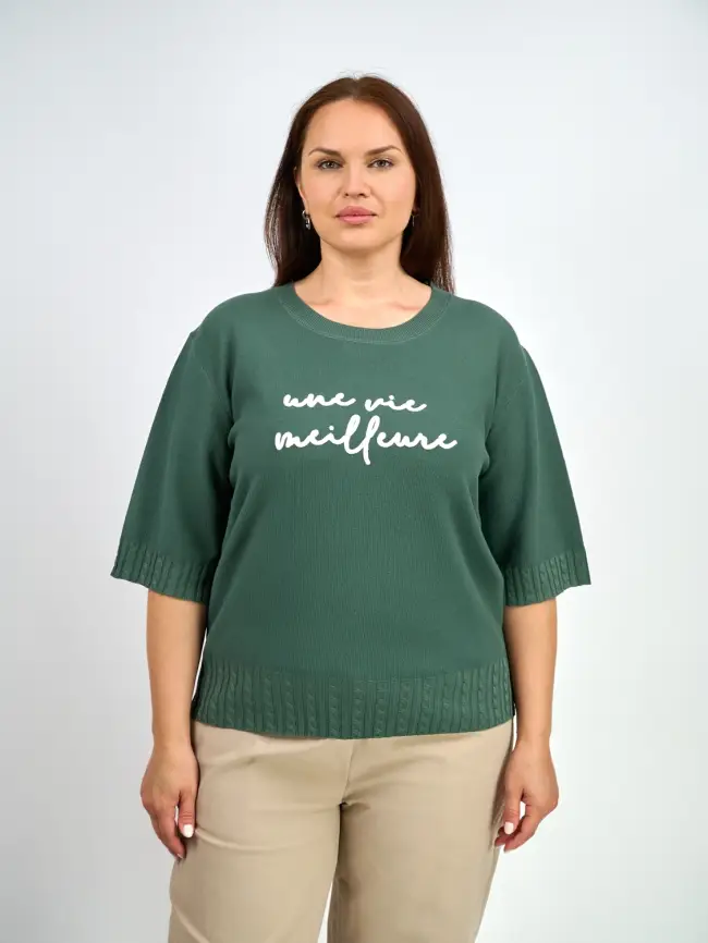 Джемпер облегченный ЭттоПлюс 25414 Размер 48-52 фото 74