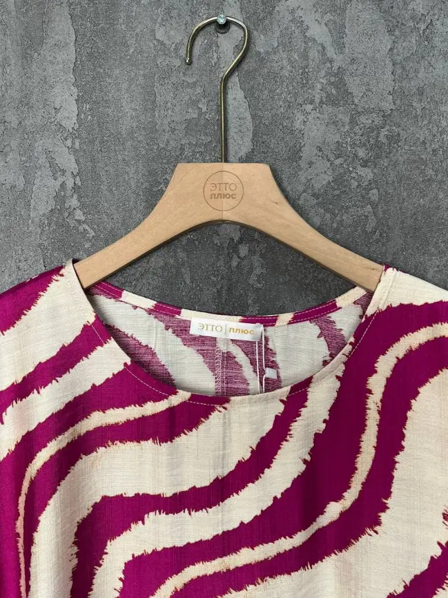 Блуза ЭттоПлюс 038 Размер 50-58 фото 13