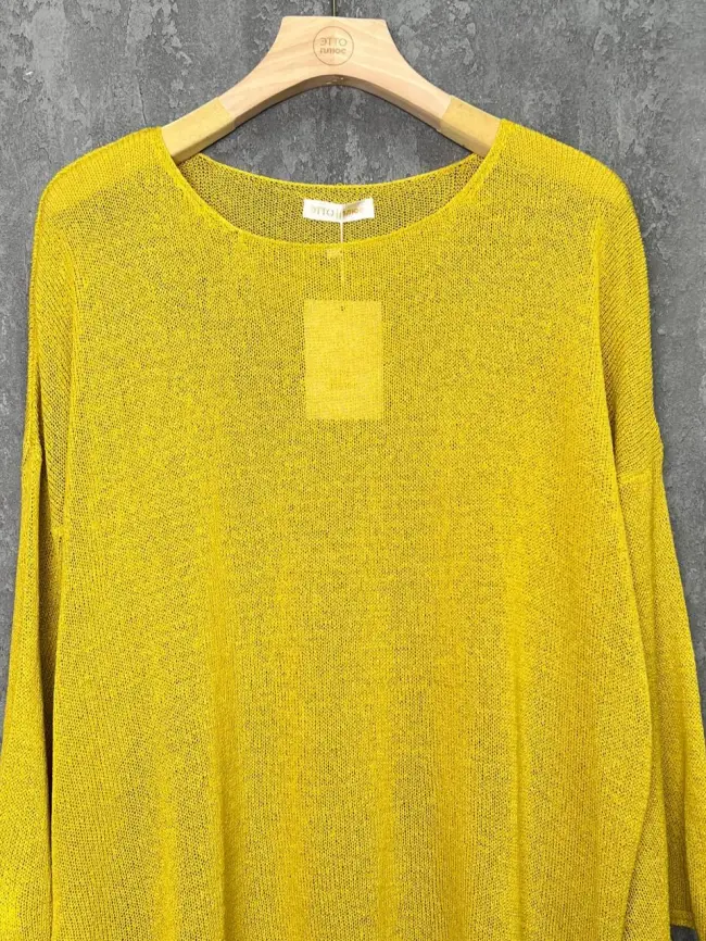 Джемпер облегченный ЭттоПлюс 25107-1 Размер 50-58 фото 15