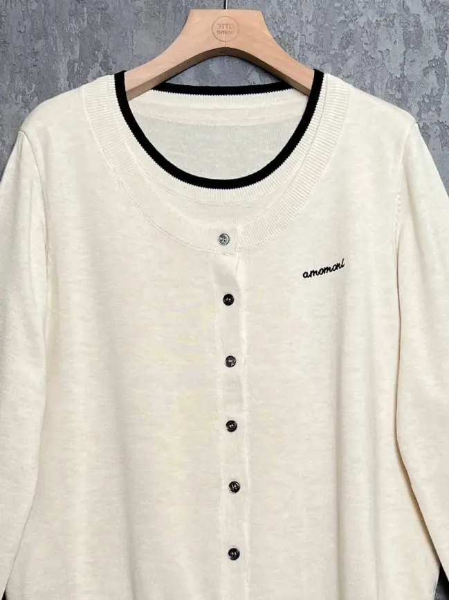 Джемпер 22829 Размер 50-58 фото 45