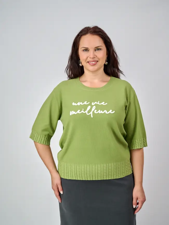 Джемпер облегченный ЭттоПлюс Размер 48-52, 25414 фото 45