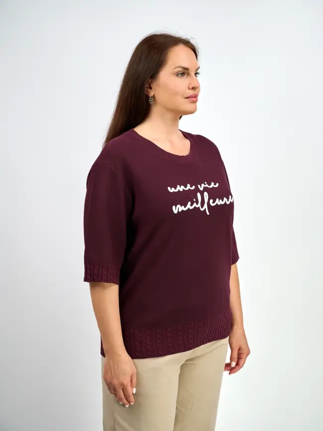 Джемпер облегченный ЭттоПлюс 25414 Размер 48-52 фото 64