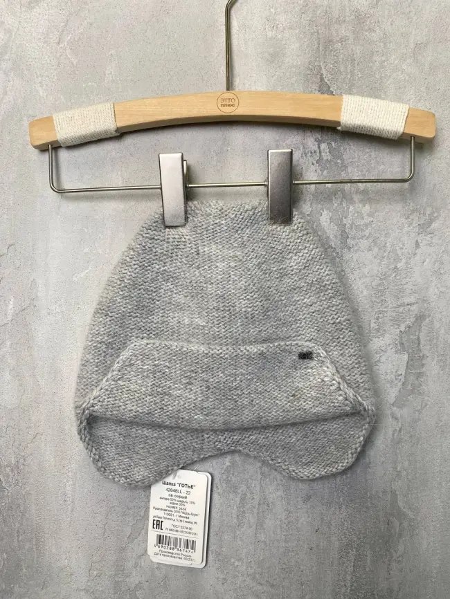  Шапка " Готье" фото 7