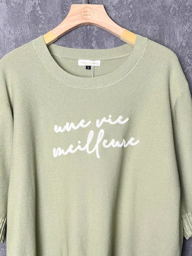 Джемпер облегченный ЭттоПлюс Размер 48-52, 25414 фото 26