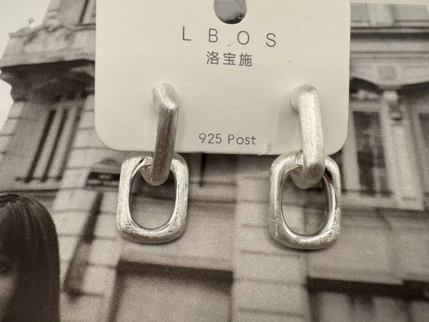 Серьги-трансформеры Сатин 1336470 фото 1