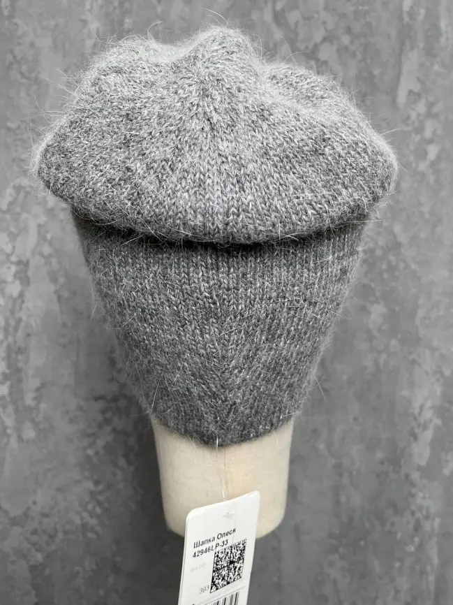 Шапка 42946 фото 6