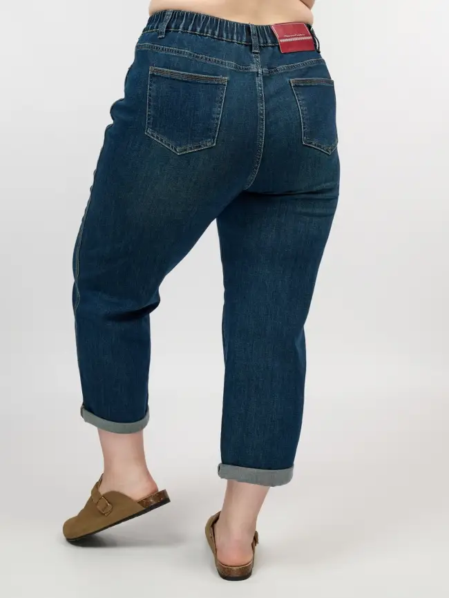 Джинсы 2559 Размеры 50-56 фото 9