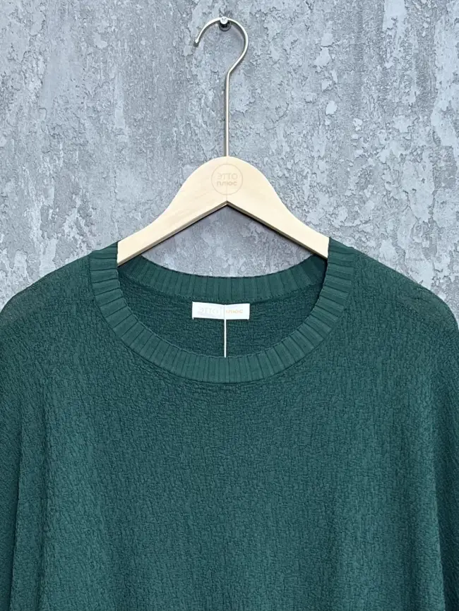 Джемпер ЭттоПлюс 1026 Размер 50-58 фото 102