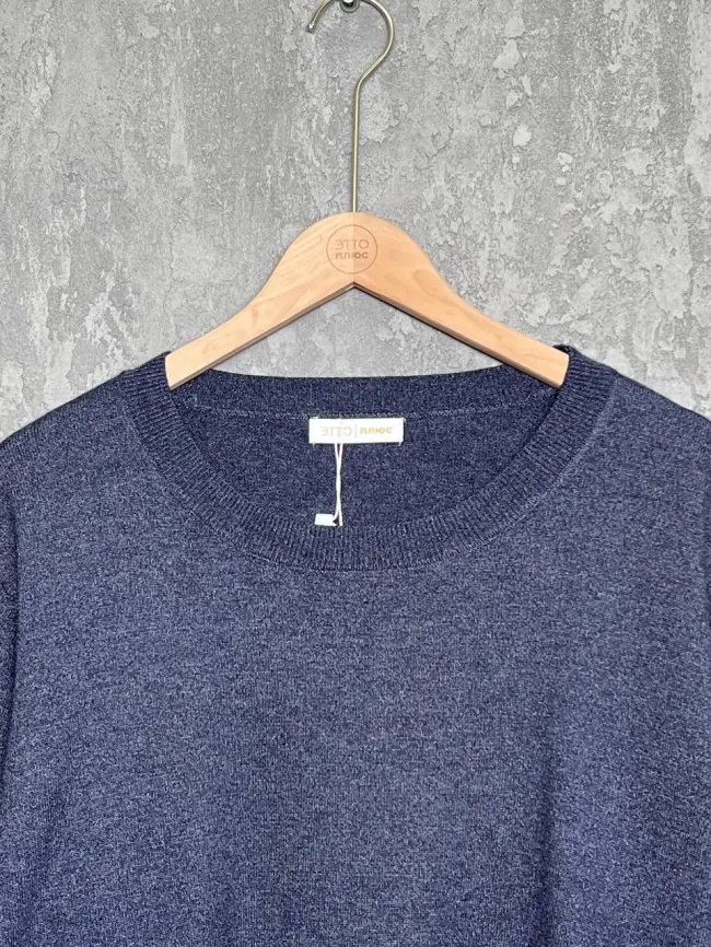 Джемпер 25412 ЭттоПлюс Размер 50-58 фото 28