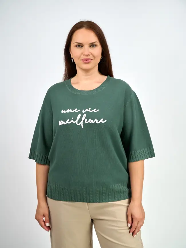 Джемпер облегченный ЭттоПлюс 25414 Размер 48-52 фото 78