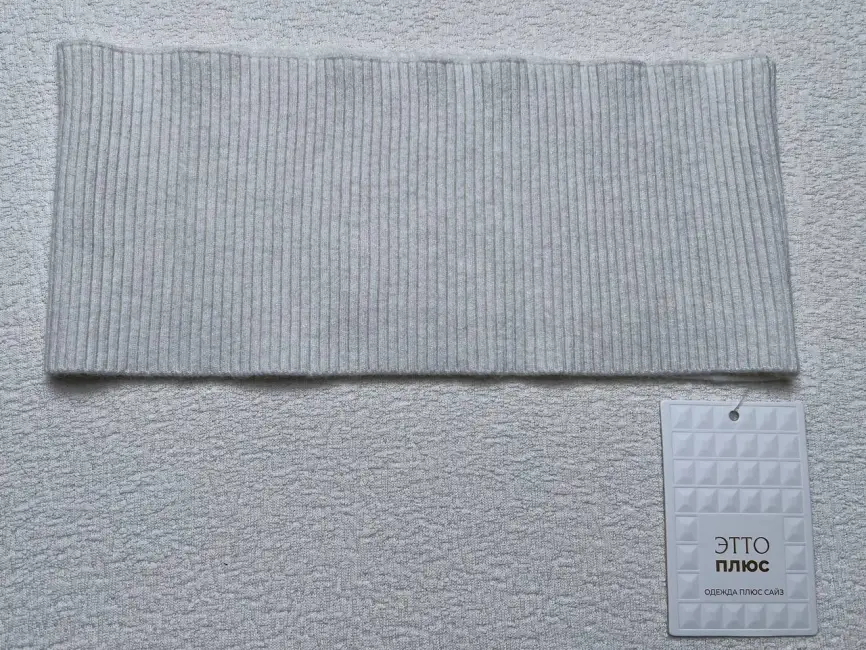 Хомут ЭттоПлюс 1236 фото 17