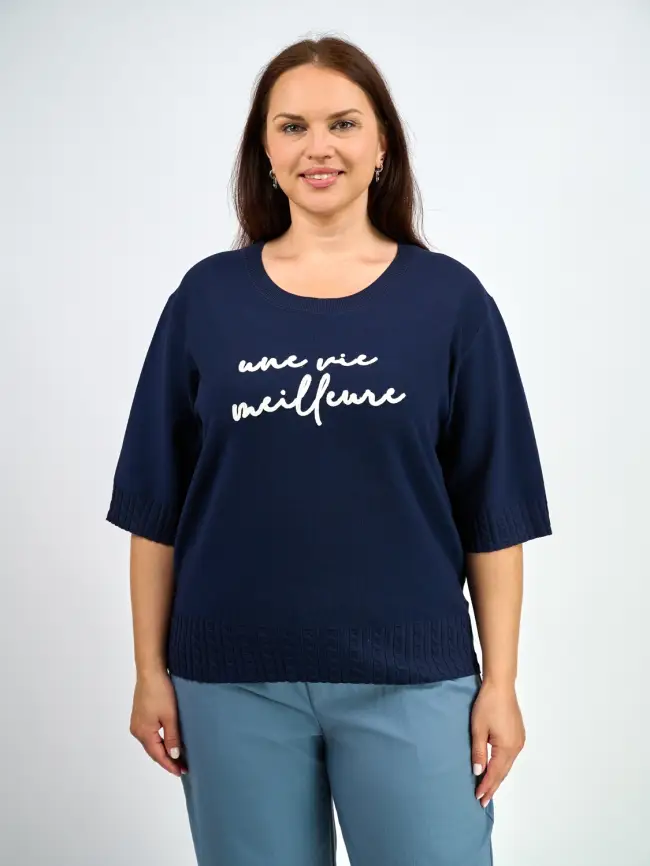 Джемпер облегченный ЭттоПлюс 25414 Размер 48-52 фото 88