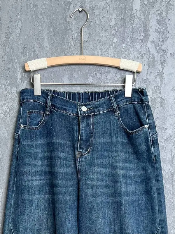 Джинсы 9886 Размер 48-56 фото 19