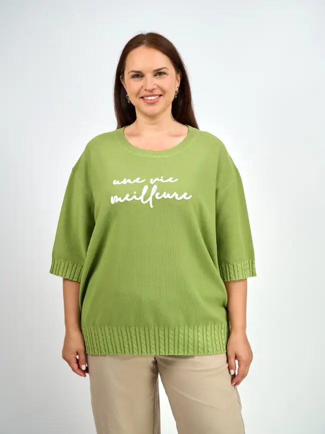 Джемпер облегченный ЭттоПлюс 25414-1 Размер 54-60 фото 31