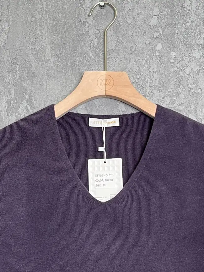 Джемпер 781 ЭттоПлюс Размер 50-58 фото 58