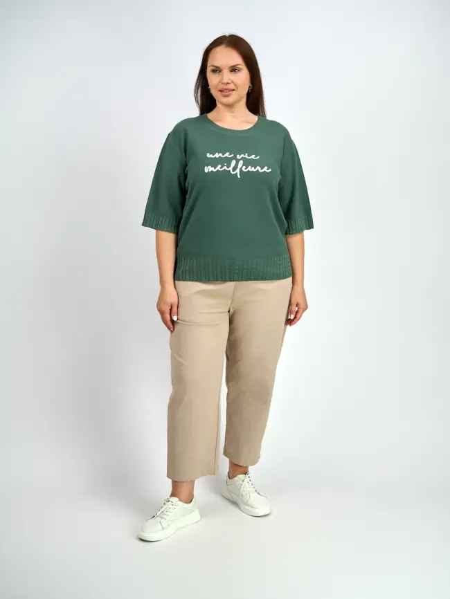 Джемпер облегченный ЭттоПлюс Размер 48-52, 25414 фото 7