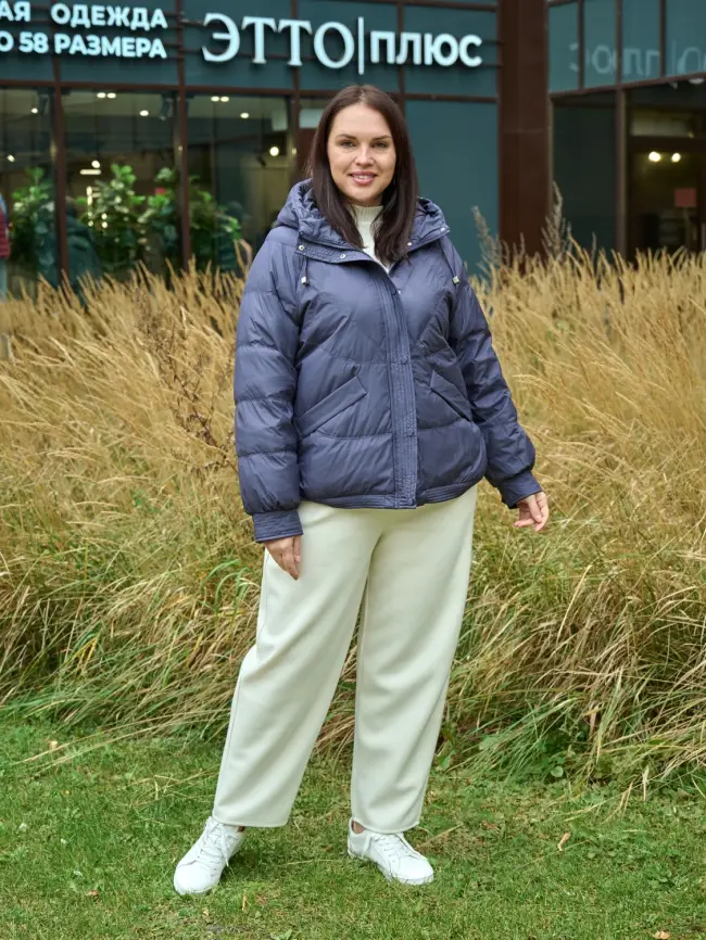 Пуховая куртка ЭттоПлюс 2553 Размер 48-52 фото 75