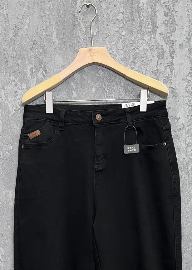 Джинсы 37307 Размер 50-56 фото 40