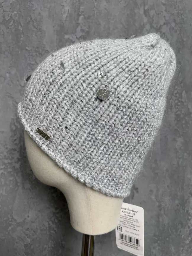 Шапка 42925 фото 2