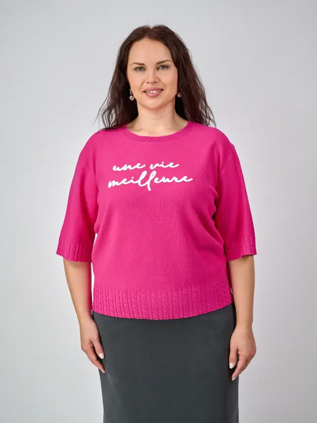 Джемпер облегченный ЭттоПлюс Размер 48-52, 25414 фото 38