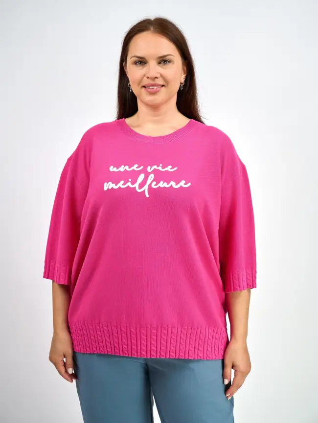 Джемпер облегченный ЭттоПлюс 25414-1 Размер 54-60 фото 46