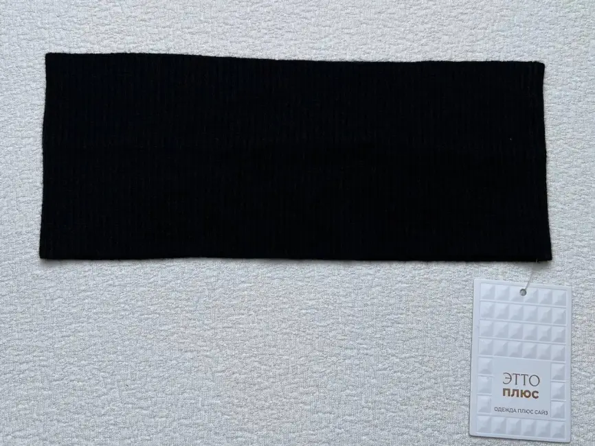 Хомут ЭттоПлюс 1236 фото 29