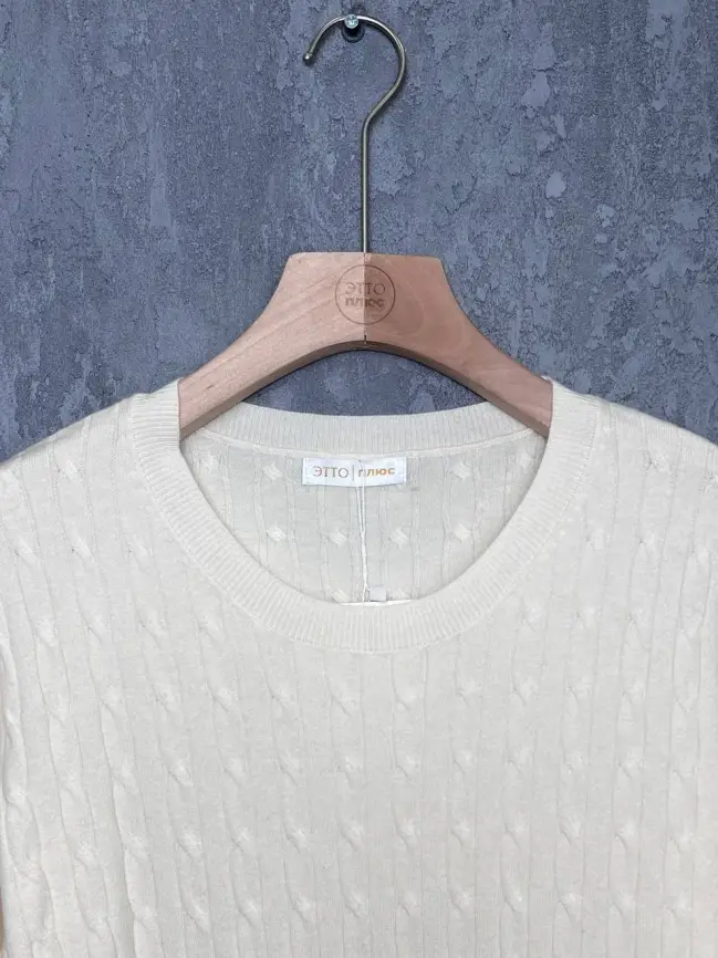 Джемпер 68525 ЭттоПлюс Размер 48-56 фото 10