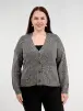 Кардиган 356 Размер 48-54